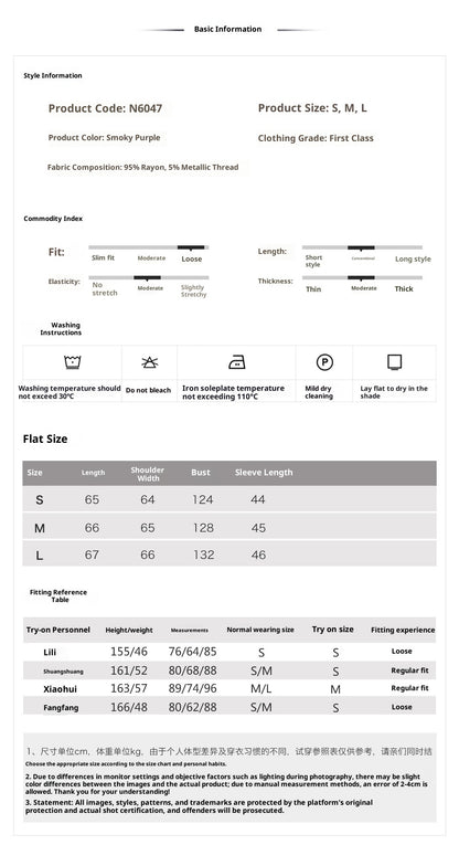 2025 New Chinese Style Light Luxury Jacket | Elegant Printed Rayon Women's Top