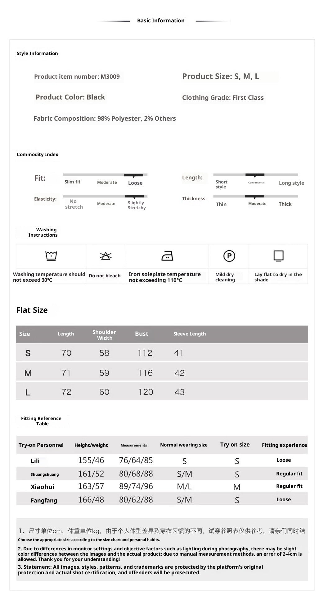 Elegant New Chinese Satin Floral Sequin Loose Black Top