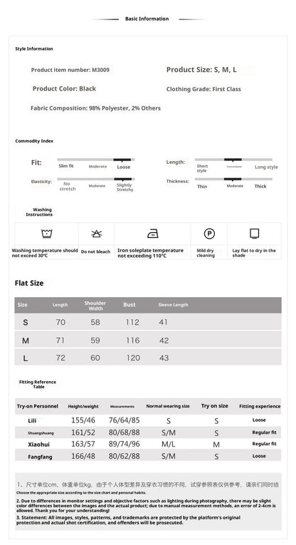 Elegant New Chinese Satin Floral Sequin Loose Black Top