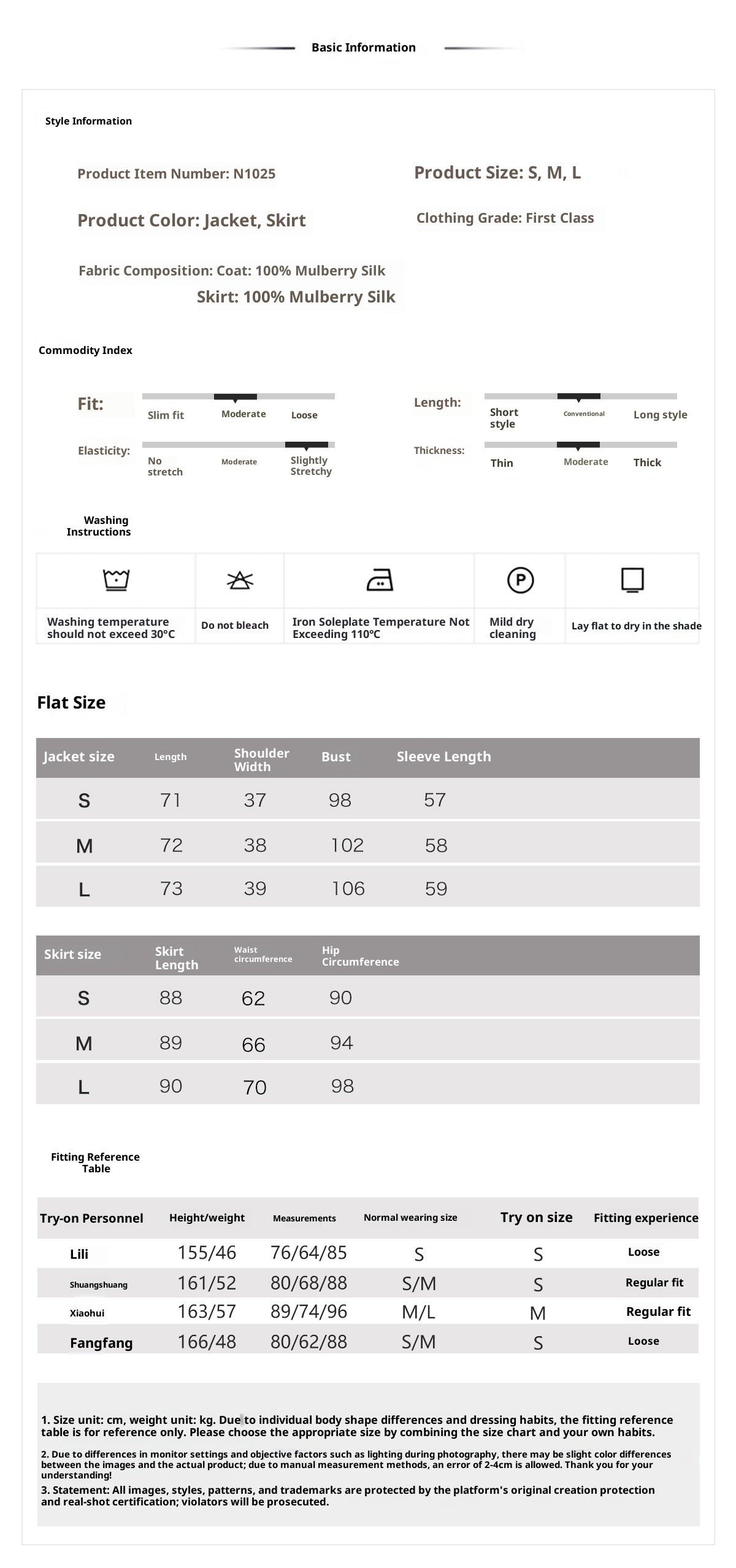 2025 Spring New Chinese Beaded Embroidered Silk Cardigan & Skirt Set