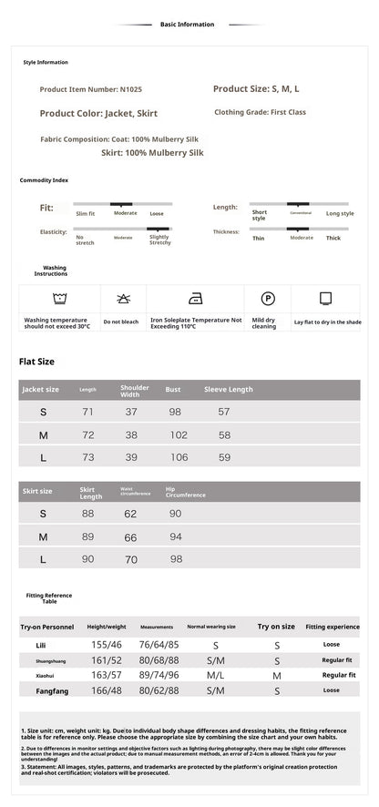 2025 Spring New Chinese Beaded Embroidered Silk Cardigan & Skirt Set