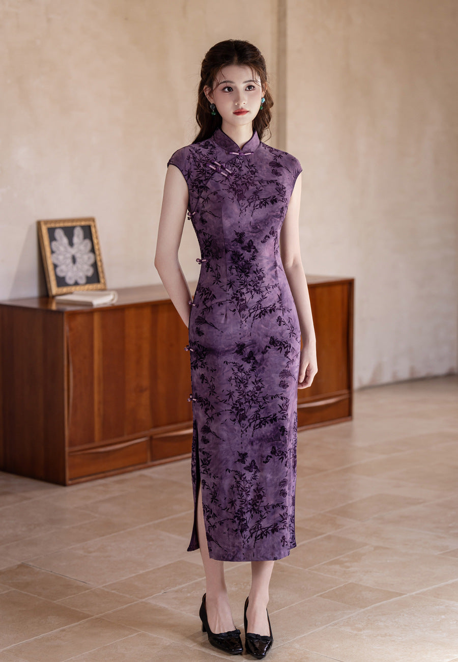 New Chinese Style Cheongsam – Blue Elegant Daily Dress