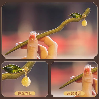 High-End Ancient Style Hairpin | Hanfu Cheongsam Hair Accessory for Women