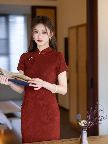 Improved Bride Qipao – Engagement Daily Chinese Style Dress