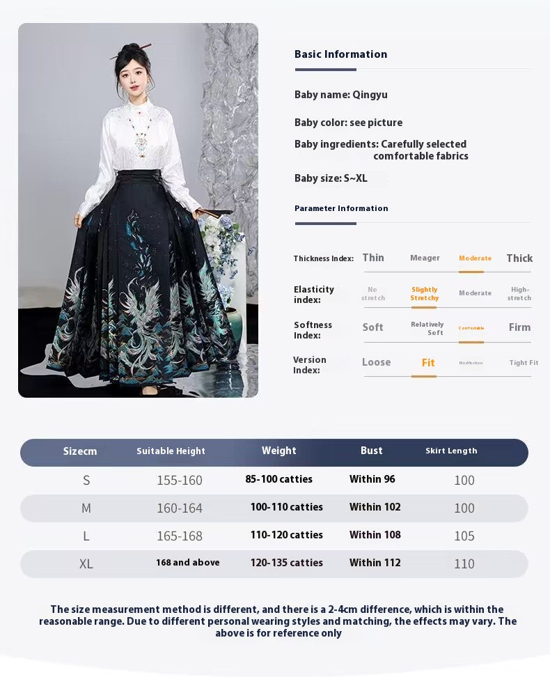 Ming Dynasty Hanfu Set — High Collar Shirt and Horse Face Skirt