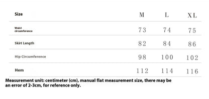 High-End Retro Jacquard Midi A-Line Skirt