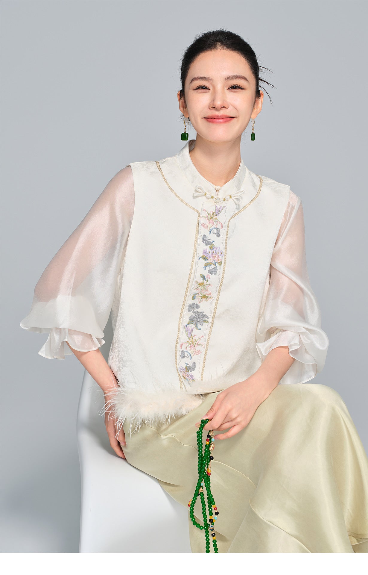 Stylish Embroidered Women's Vest