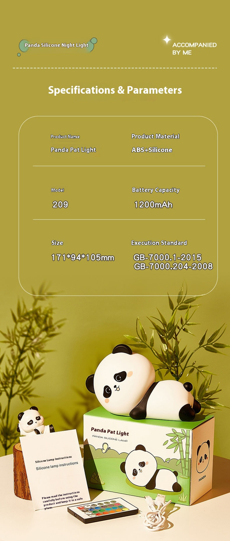 Panda Silicone Night Lamp USB Rechargeable Adjustable Bedside Lamp