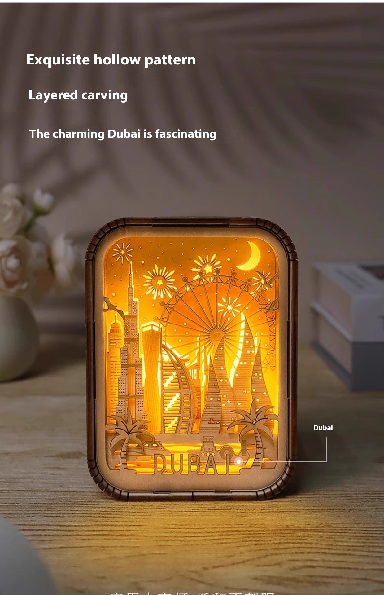 3D London City Wood Carving Lamp Night Light Mid-Autumn Gift