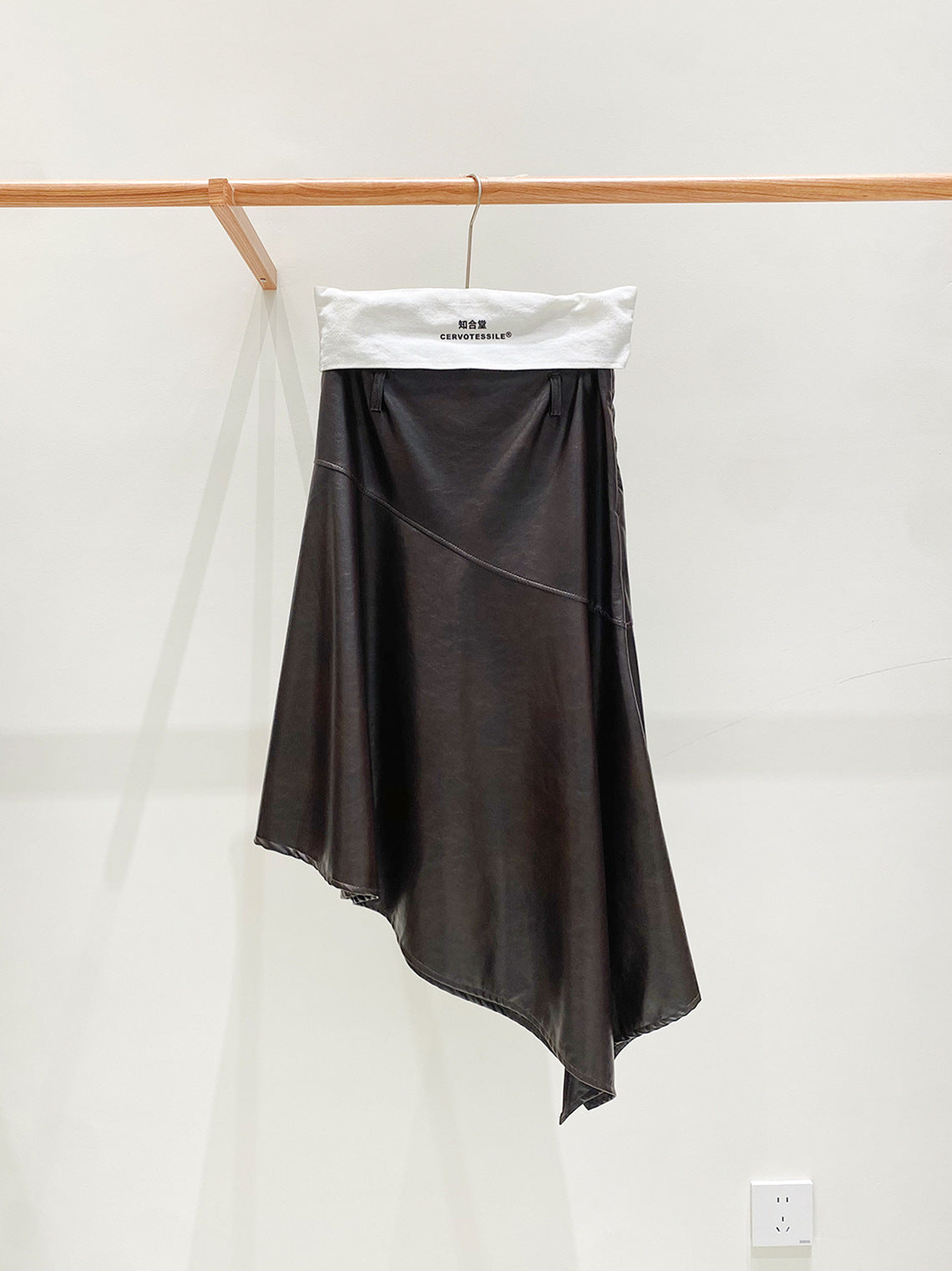 Autumn High-Waist Leather Slit Skirt for Women