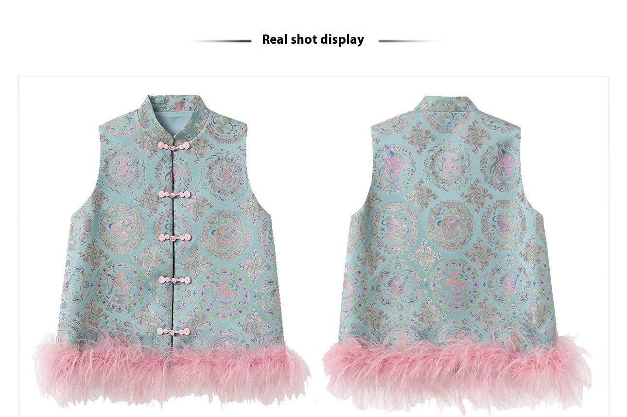 Ostrich Feather Detachable Vest – Elegant New Chinese Style Top