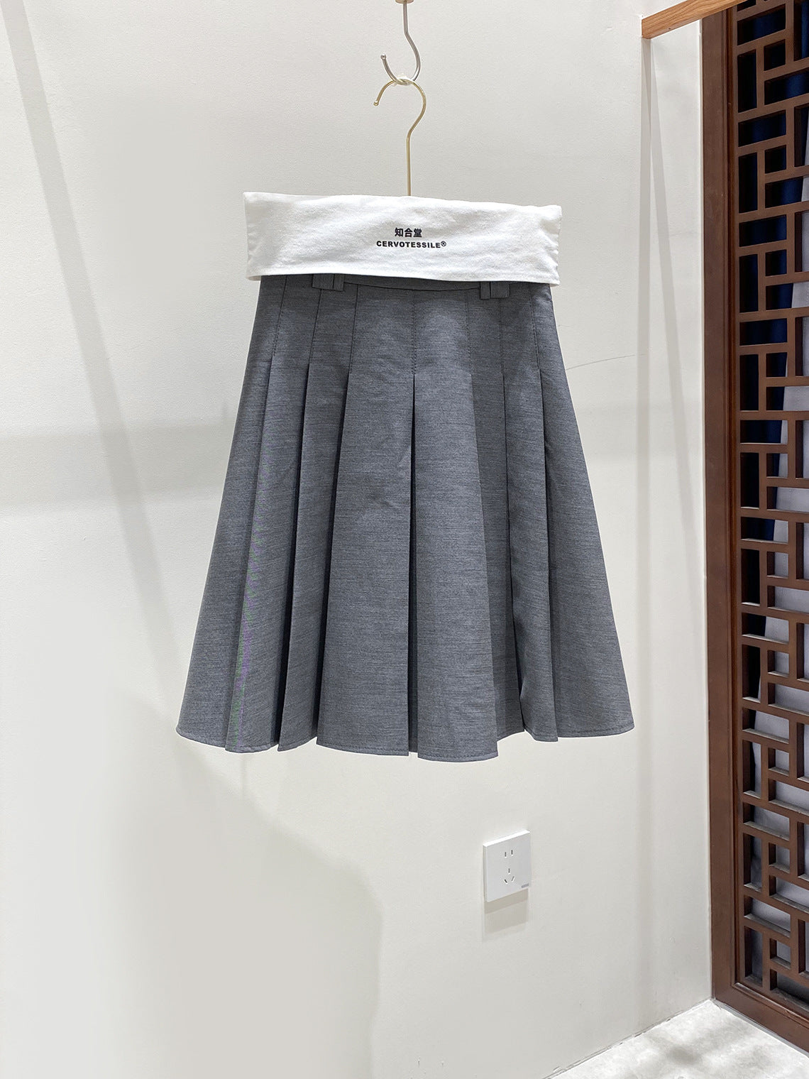Early Autumn High-Waist Pleated Blazer Skirt