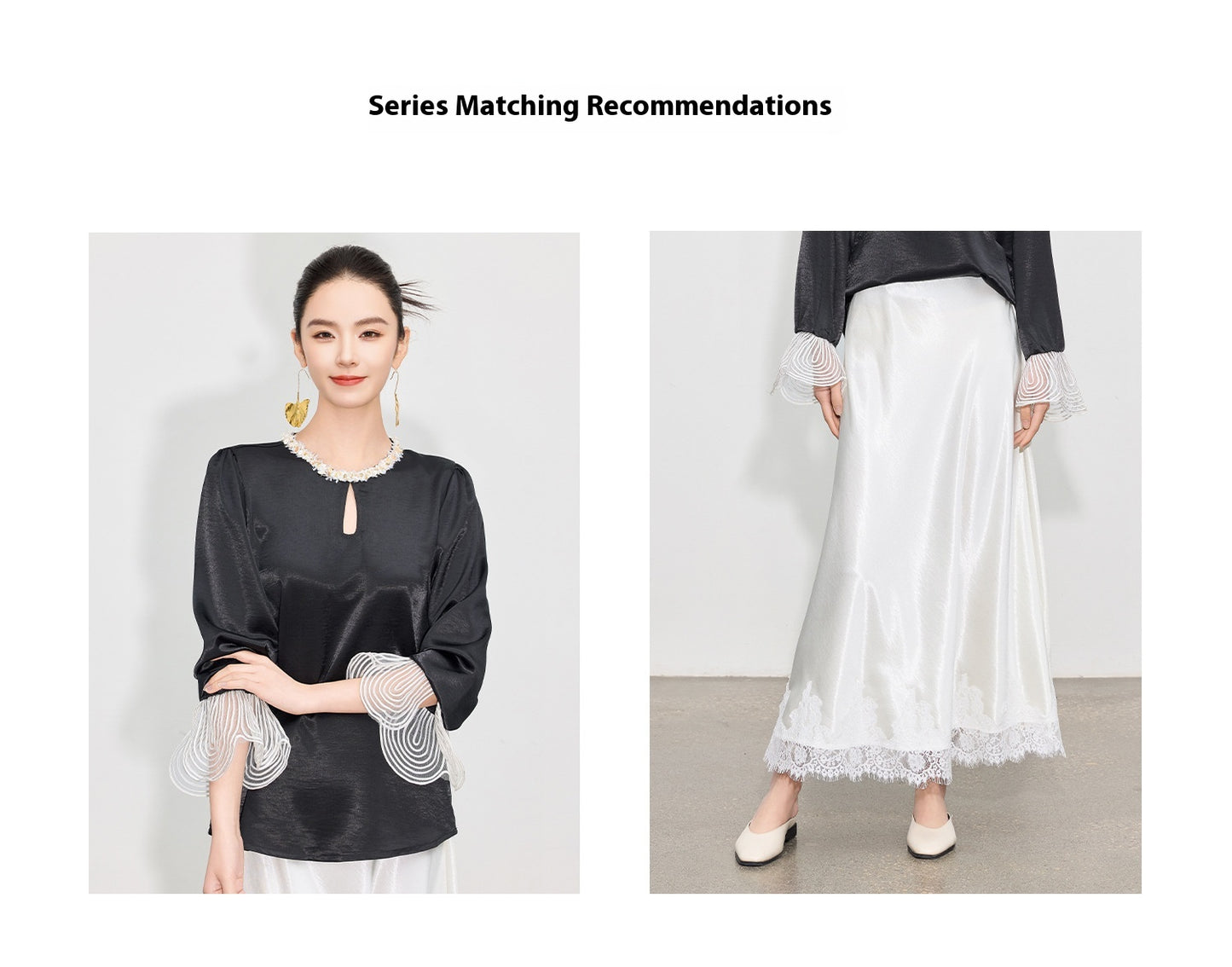 Elegant High-Waist Satin Lace Patchwork Skirt