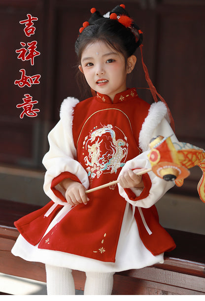 Girls’ Winter Hanfu Qipao | Padded Chinese Tang Suit New Year Dress