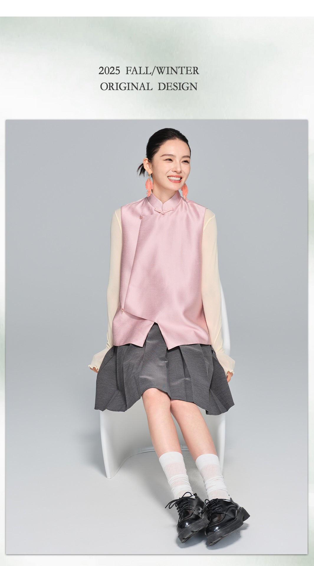 Stylish Stand Collar Women's Vest