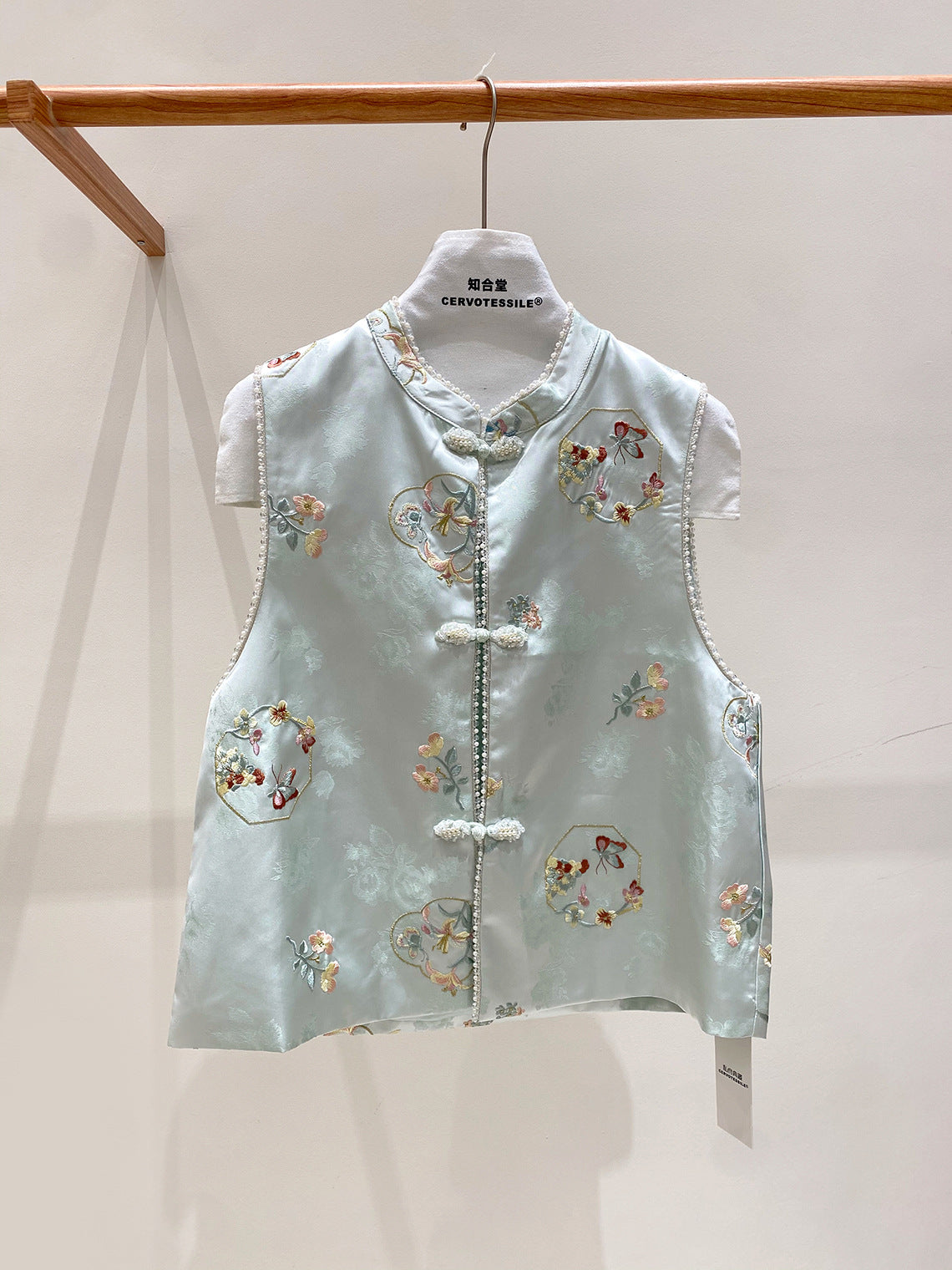 Jacquard Embroidered Stand Collar Vest