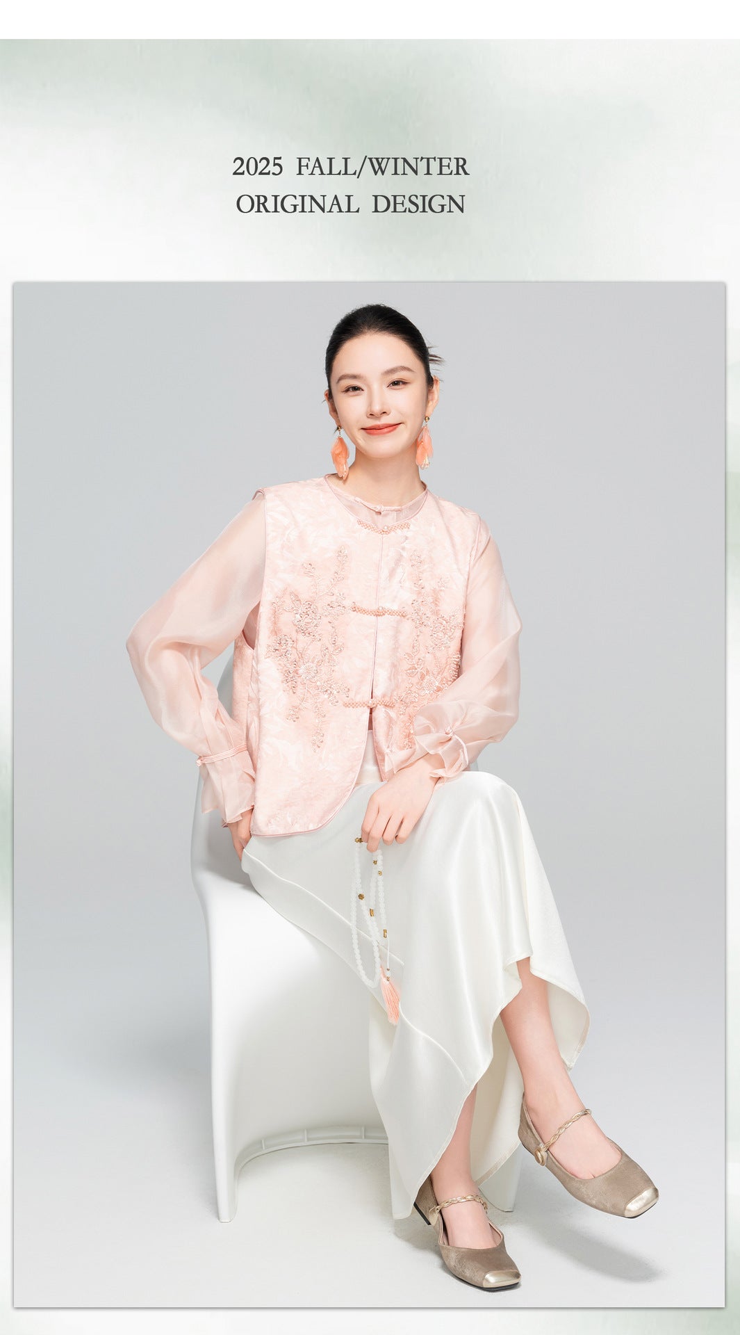 Sophisticated Sleeveless Retro Silk Vest