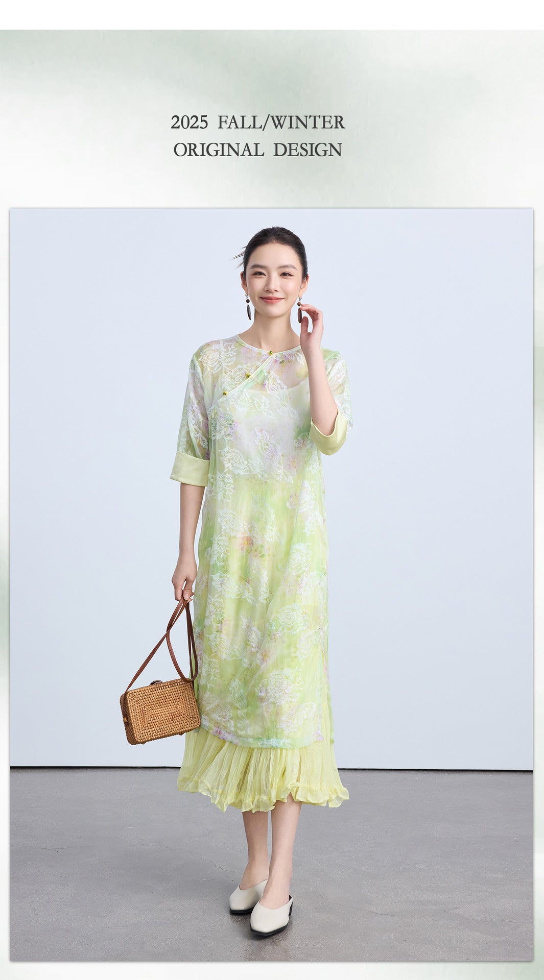 High-End Women's Qipao – Loose Elegant Retro Summer Dress