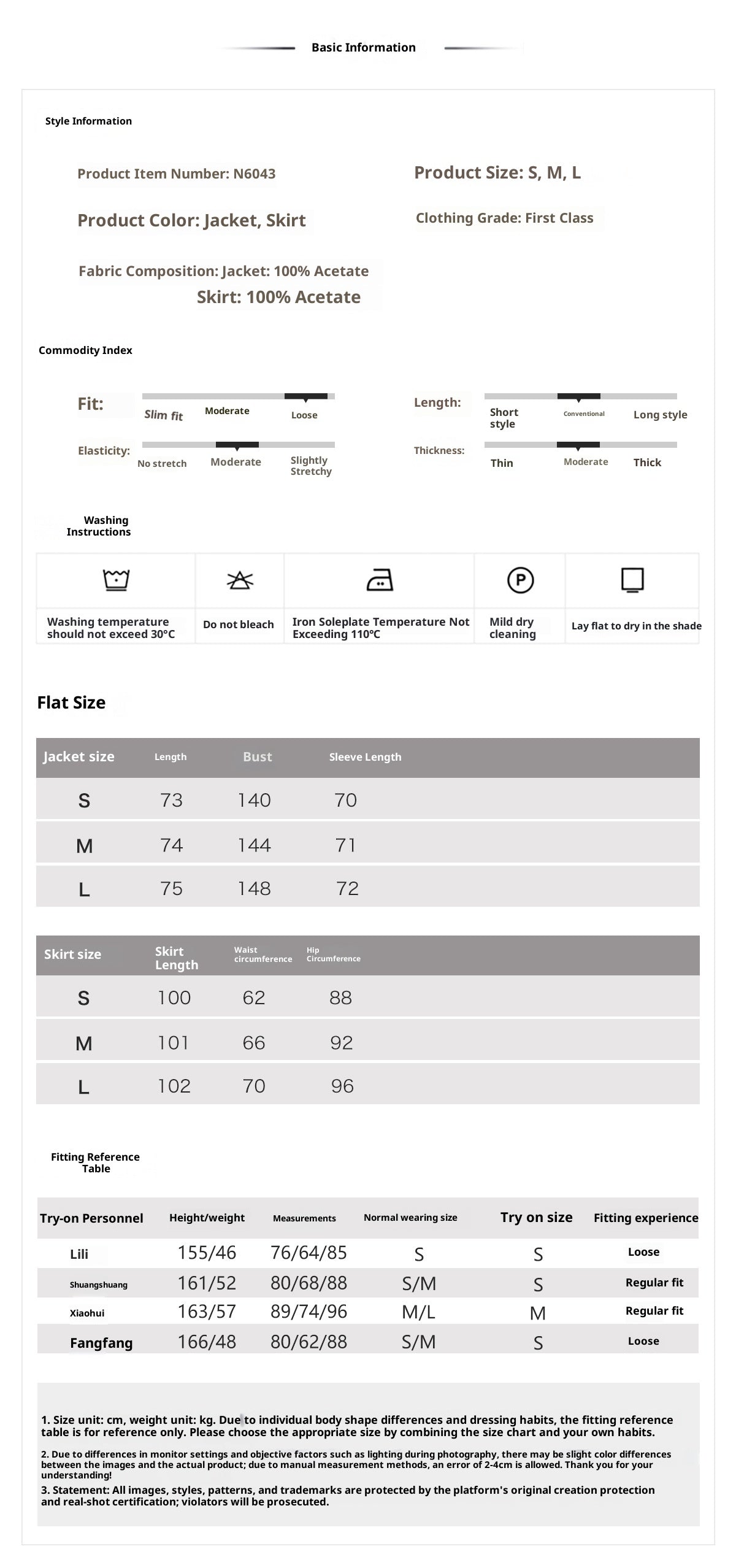New Chinese Style Embroidered Jacket Skirt Set | Heavy Bead Lace Patchwork