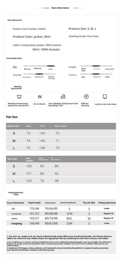 New Chinese Style Embroidered Jacket Skirt Set | Heavy Bead Lace Patchwork