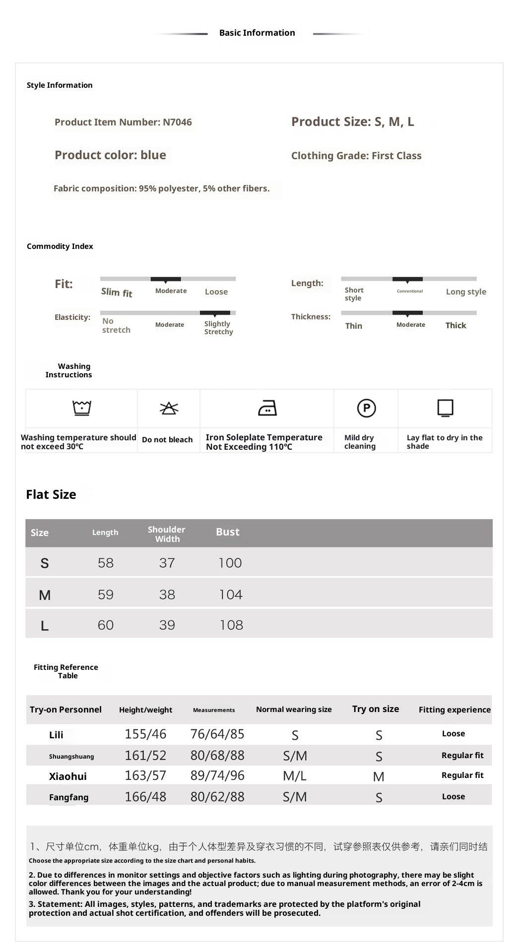 Early Autumn Retro Embroidered Vest | New Chinese Style Women's Top