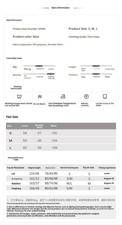 Early Autumn Retro Embroidered Vest | New Chinese Style Women's Top