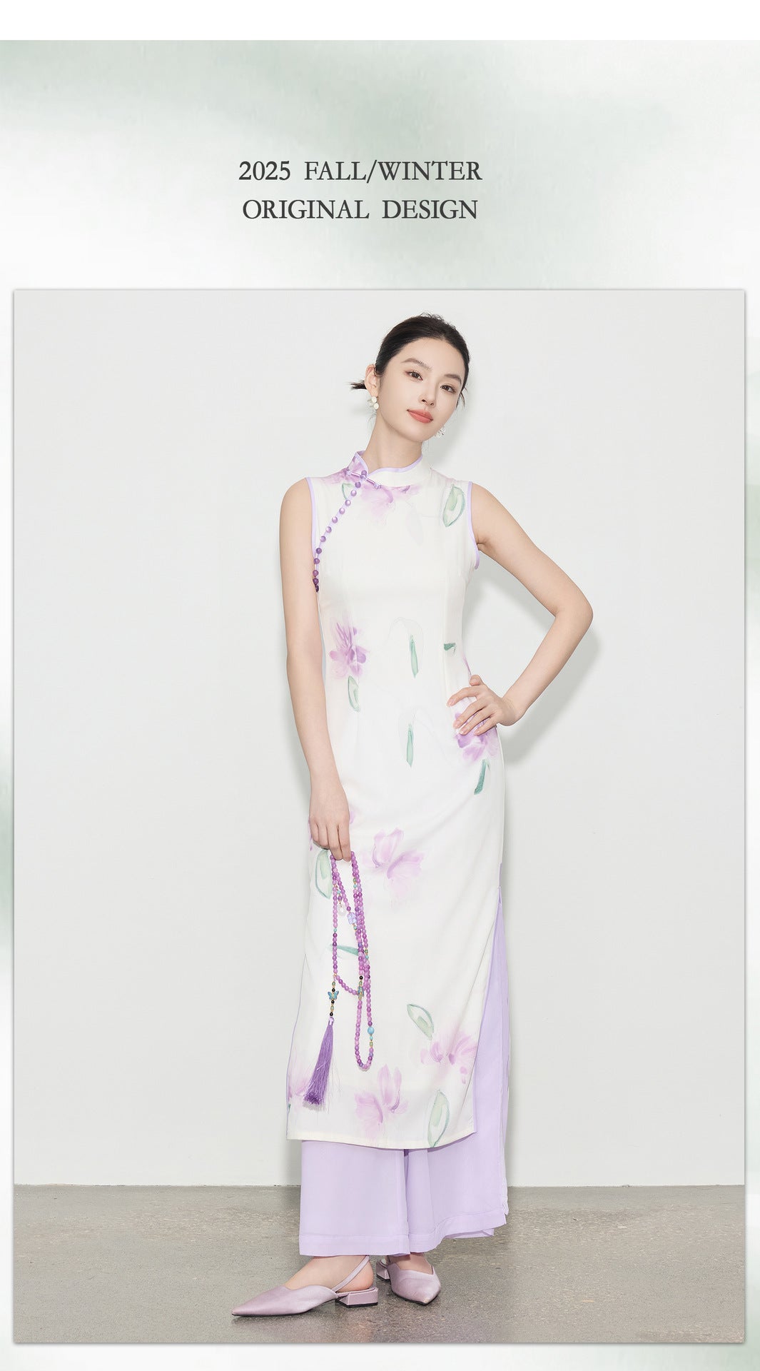 Elegant Slim Fit Chinese Dress – 2025 High-End Spring Summer