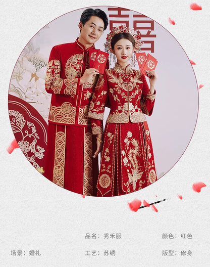 Chinese Wedding Dress Dragon Phoenix Xiuhe Bride & Groom Set