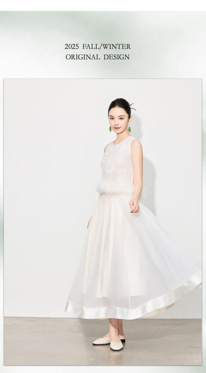 Double-Layer Mesh Patchwork Long Skirt with Elastic Waist