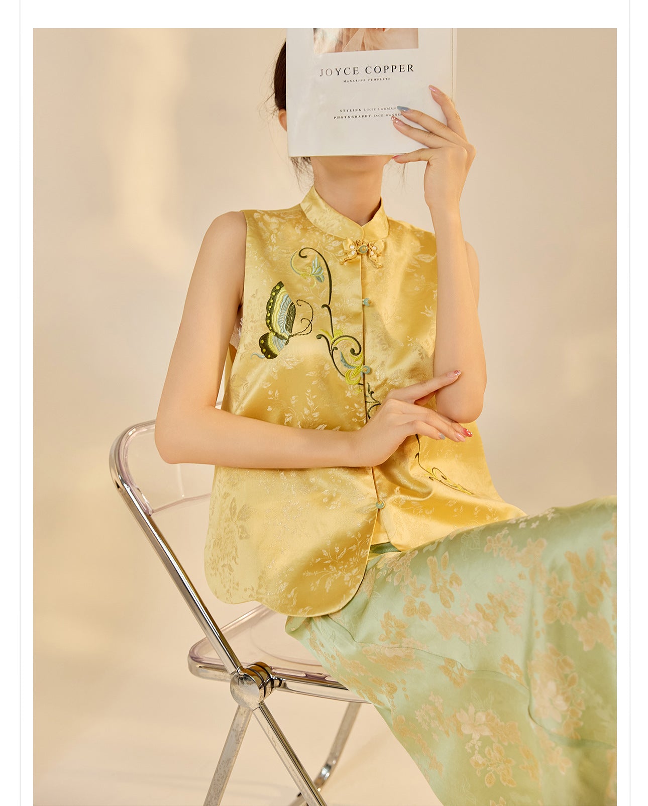 High-End Embroidery Stand Collar Vest & Jacquard Mermaid Skirt