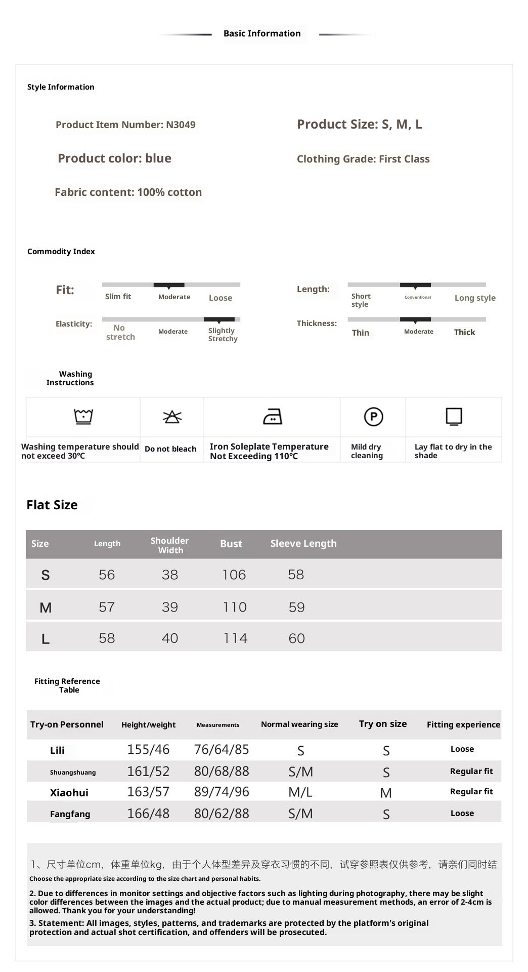 New Chinese Style Denim Jacket | Sequin Embroidery Elegant National Top