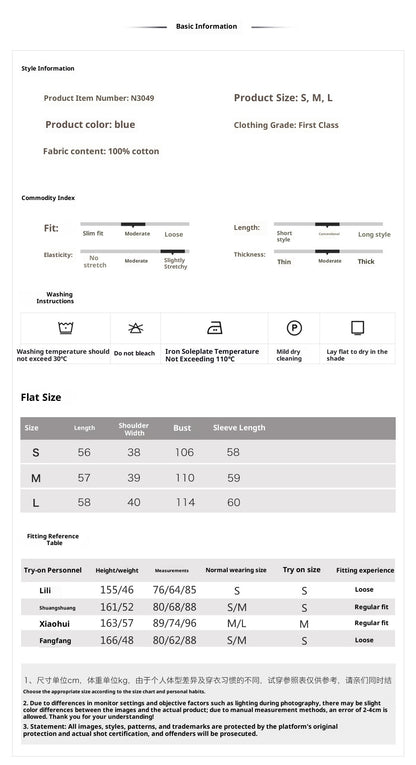 New Chinese Style Denim Jacket | Sequin Embroidery Elegant National Top