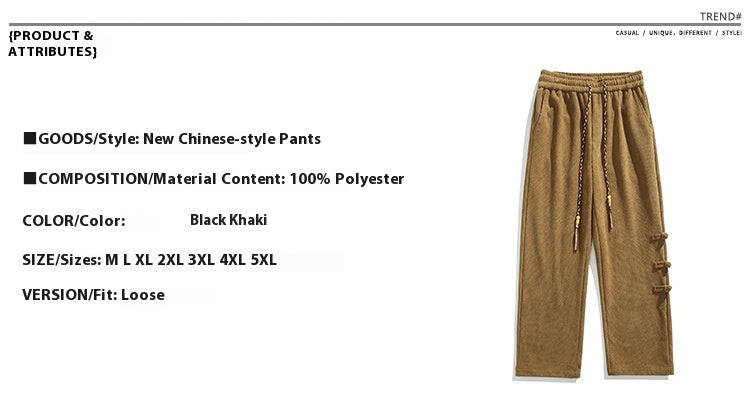 Chinese Style Mens Button Corduroy Pants Large Size Casual Sweatpants