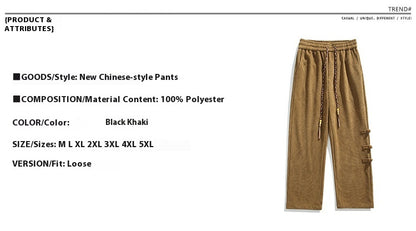 Chinese Style Mens Button Corduroy Pants Large Size Casual Sweatpants