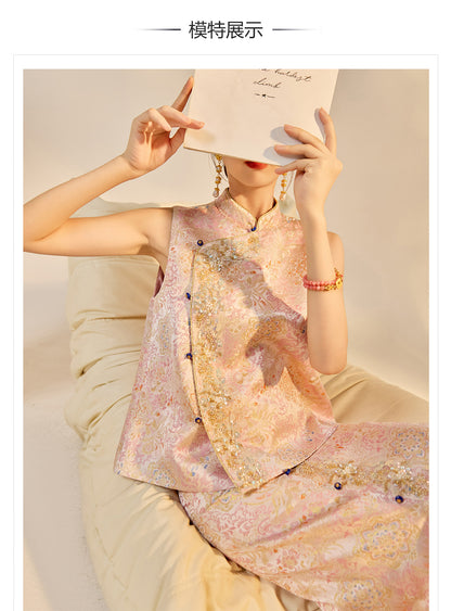 Elegant Beaded Asymmetrical Vest & High Waist Skirt Set