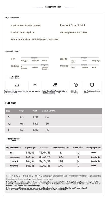 New Chinese Style Beaded Embroidered High-End Blouse for Women