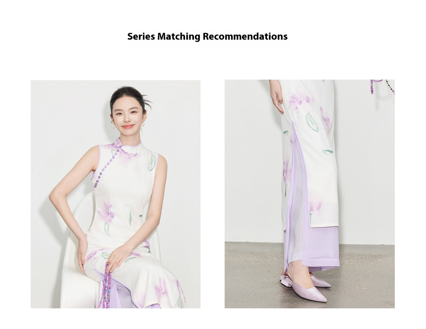 Elegant Slim Fit Chinese Dress – 2025 High-End Spring Summer