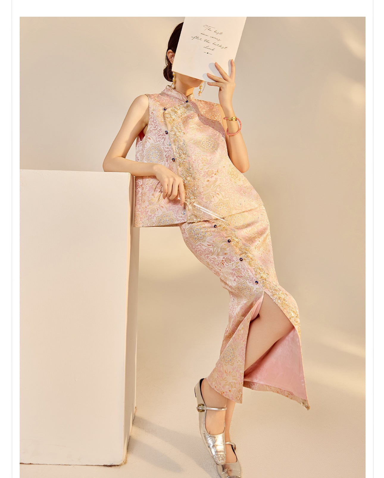 Elegant Beaded Asymmetrical Vest & High Waist Skirt Set