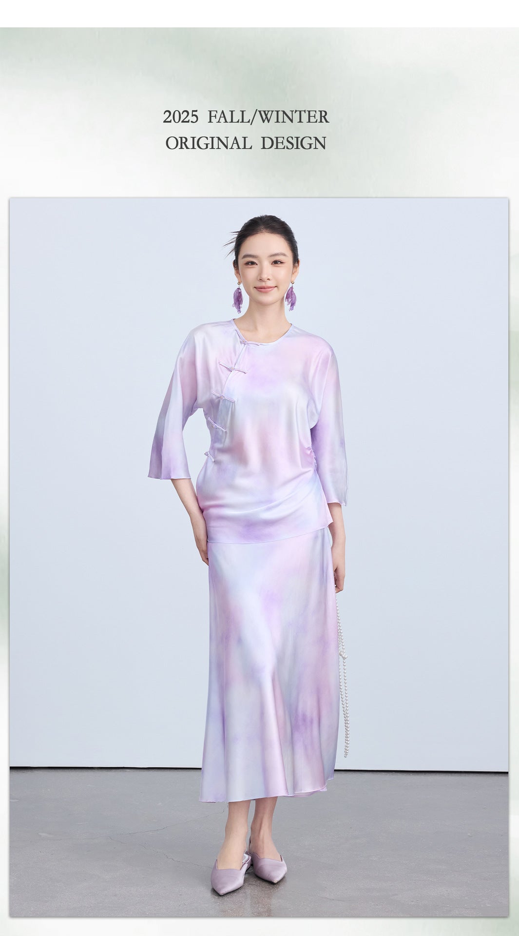 Elegant Waist-Cinching Chinese Style Summer Top