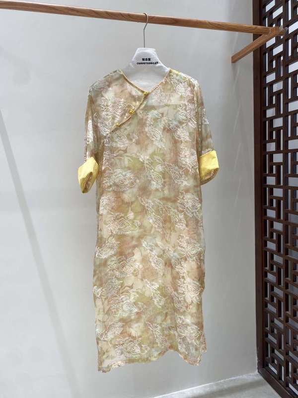 High-End Women's Qipao – Loose Elegant Retro Summer Dress