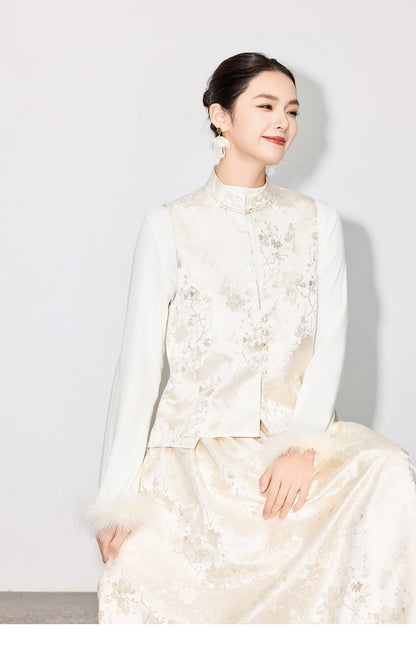 Elegant Jacquard Sleeveless Vest & A-Line Skirt Two-Piece Set