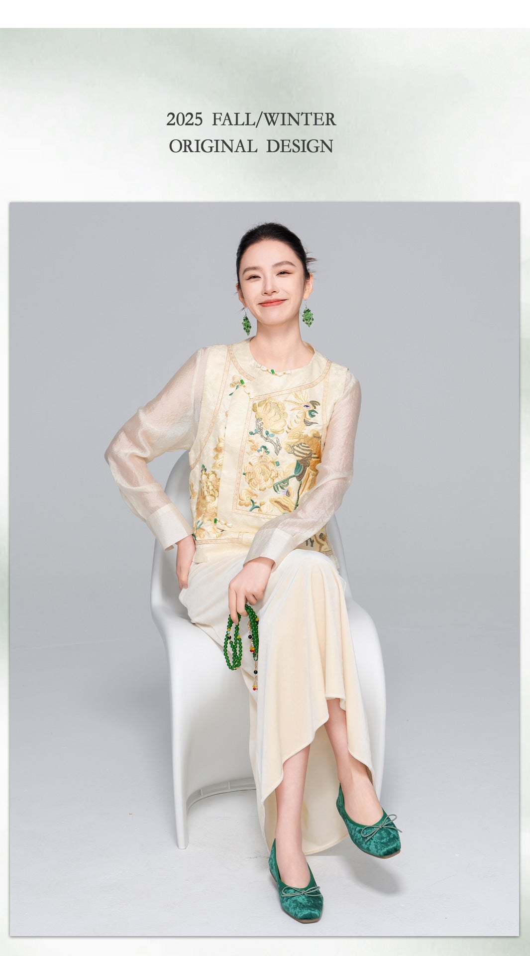 Elegant Slimming Velvet Fishtail Skirt for Fall and Winter