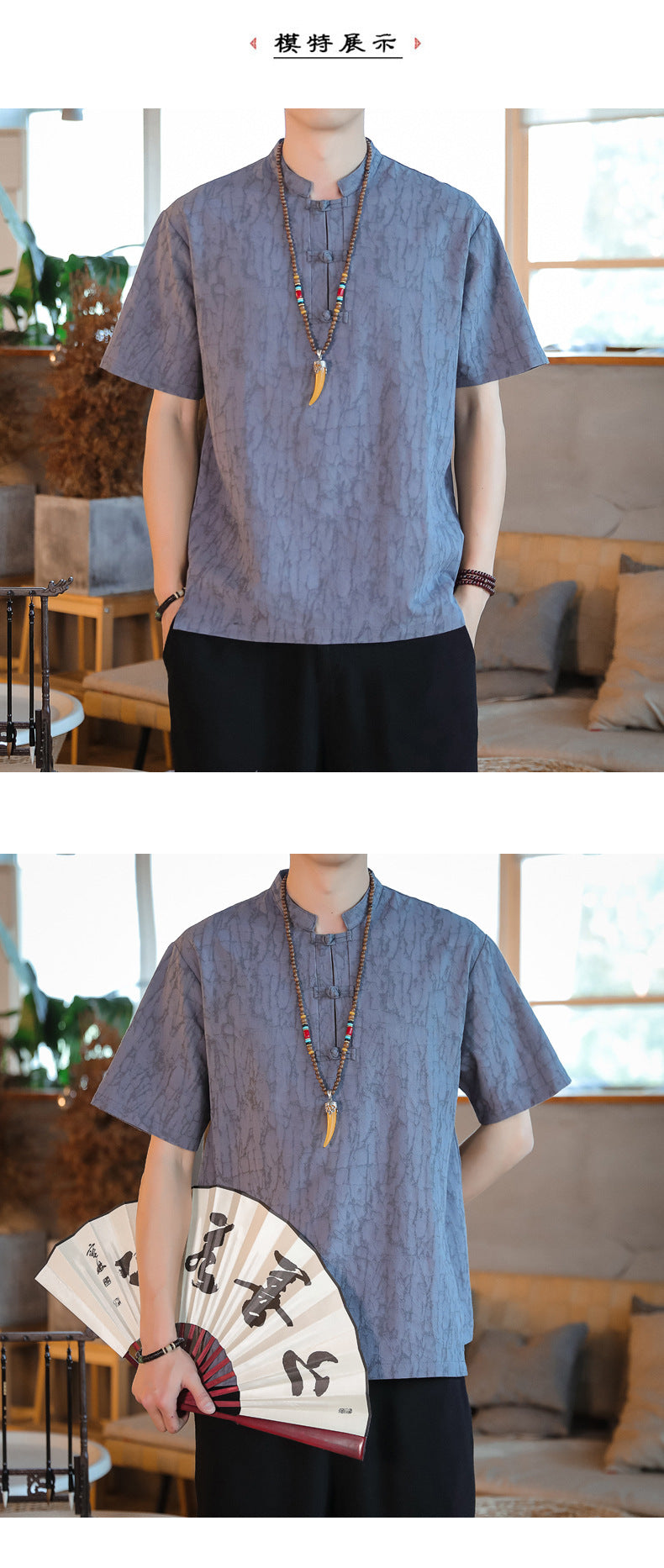 Chinese Style Mens Cotton Linen Tang Suit Short Sleeve Casual T Shirt