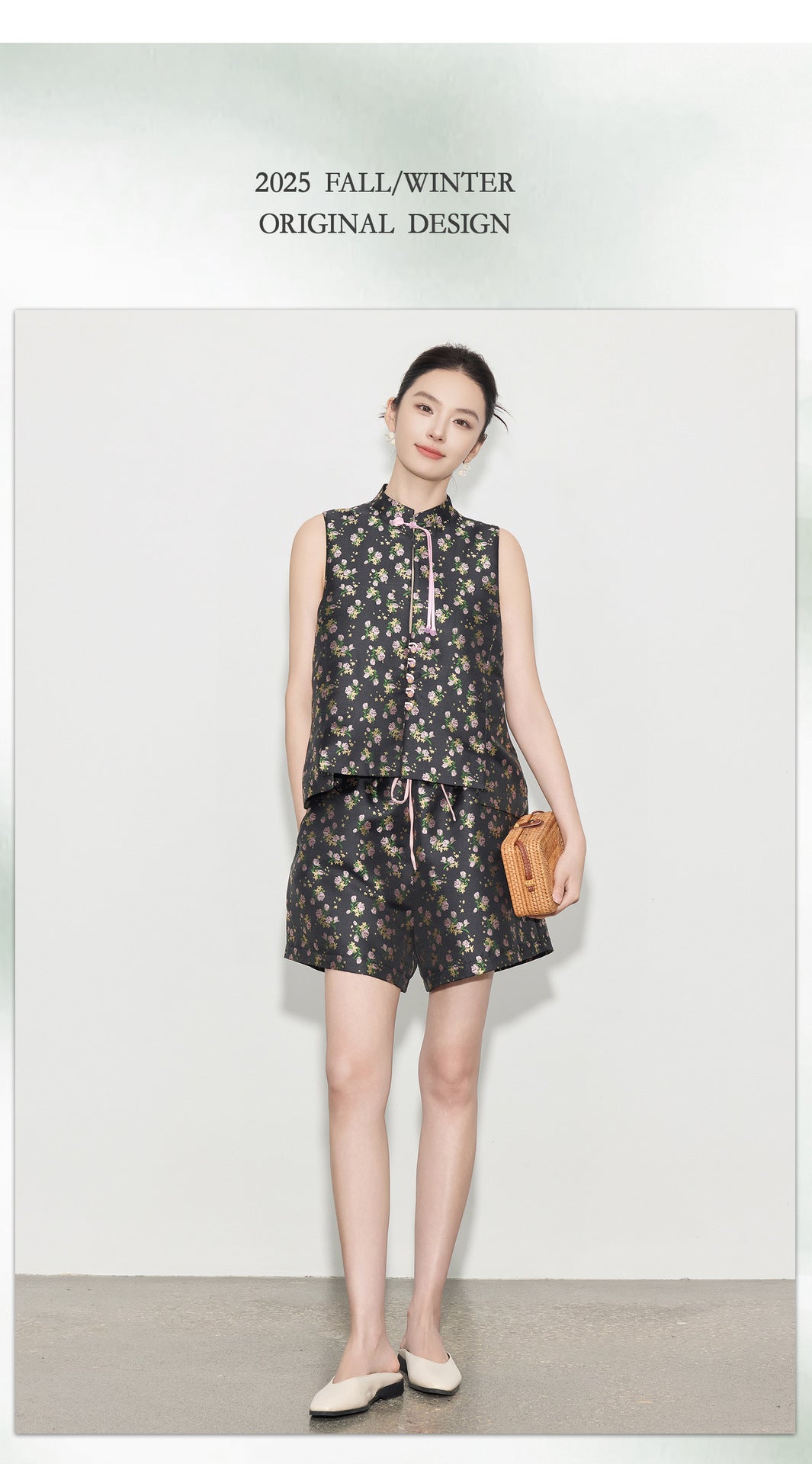 Light National Style Jacquard Sleeveless Vest & High Waist Shorts