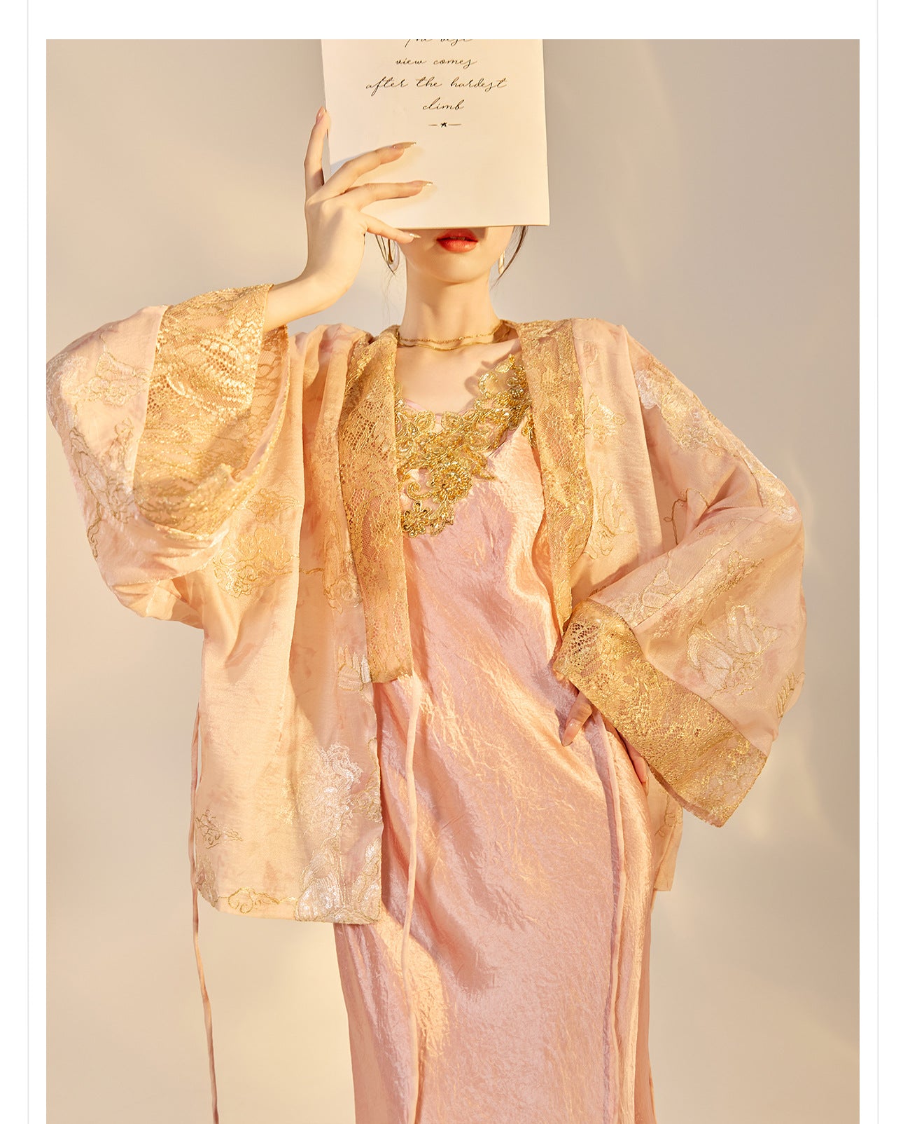 Retro Fashion Chinese Style Jacket | Elegant Embroidered National Cardigan