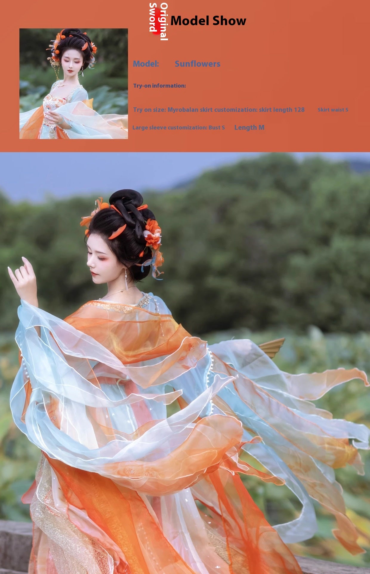 Koi Spirit Hanfu Costume — Qi Chest Skirt & National Style Summer Dress