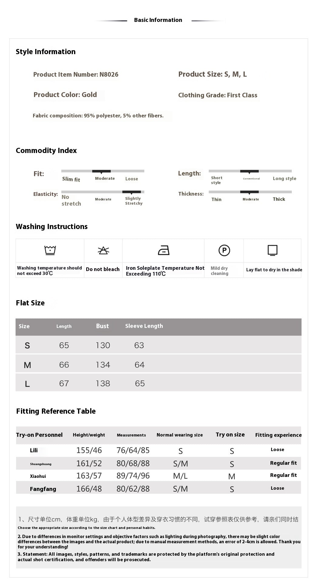 Luxury V-Neck Embroidered Jacket – Modern Chinese Style Outerwear