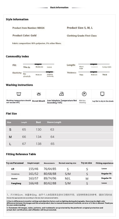 Luxury V-Neck Embroidered Jacket – Modern Chinese Style Outerwear