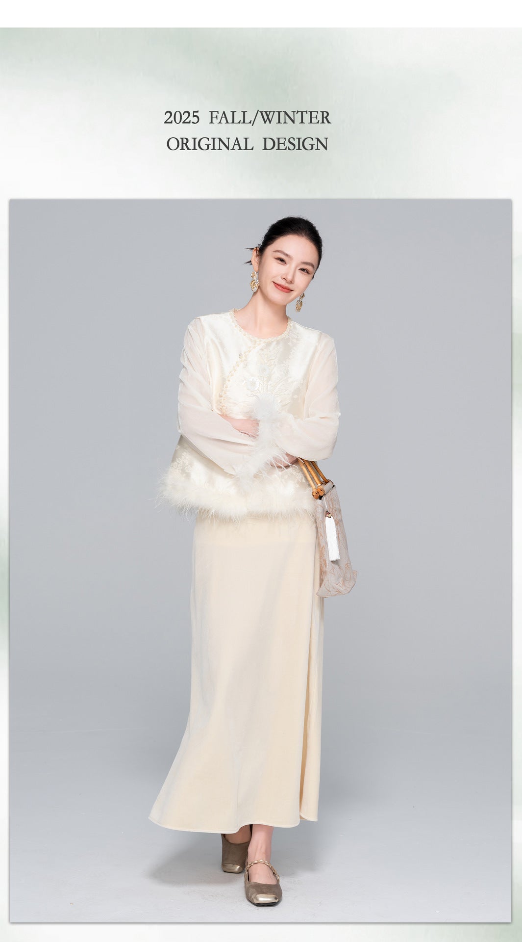 National Style Feather and Sequin Vest for Women