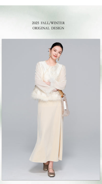 National Style Feather and Sequin Vest for Women